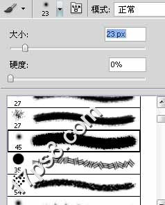 ps设计实例-打造河边晨雾