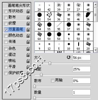 ps设计实例-打造河边晨雾