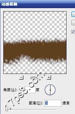 ps设计实例-打造河边晨雾