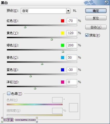 ps照片处理-将夏季雪山瞬间变为冬季效果