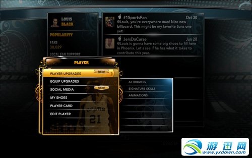 《NBA 2K13》如何对SP点进行修改