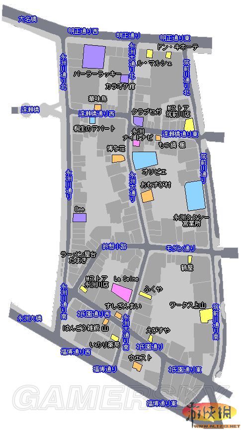 《如龙5》地图资料介绍