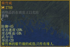 魔兽争霸《乱世三国》新手必看宝典