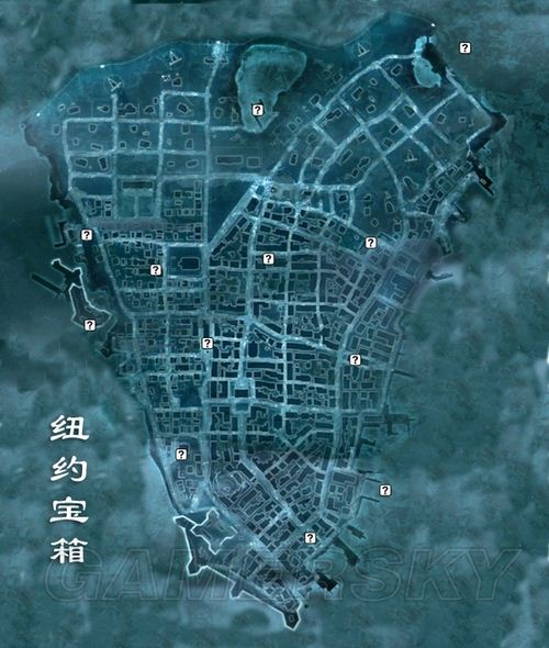 《刺客信条3》宝箱位置地图