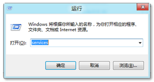 windows8搜不到无线网络的解决方法