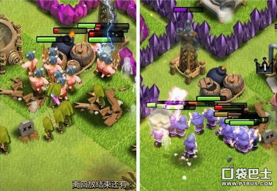 部落战争(Clash of Clans)COC玩家七本毕业定型发展攻略分享