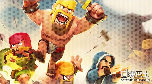 部落战争(Clash of Clans)COC刷钱攻略 部落战争怎样刷宝石