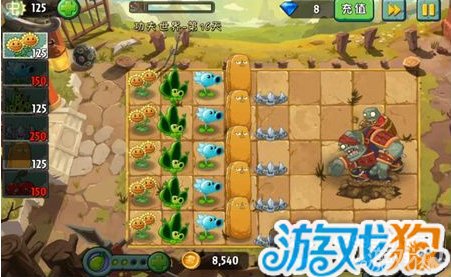 《植物大战僵尸2》火药魔头僵尸图鉴