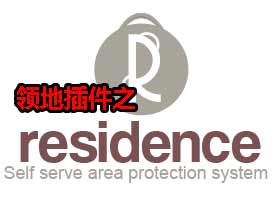 《我的世界》指令大全 领地插件Residence