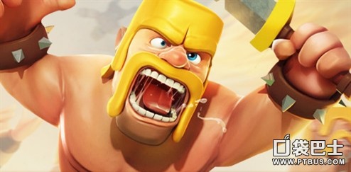 部落冲突(Clash of Clans)COC发展布局打钱相关攻略篇