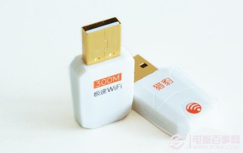 猎豹极速WiFi安装使用教程