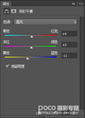 PS暗色调人像后期色调教程