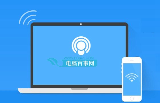 Win8.1怎么连接隐藏SSID网络 避免蹭网