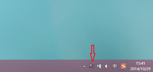 Win8.1怎么连接隐藏SSID网络 避免蹭网