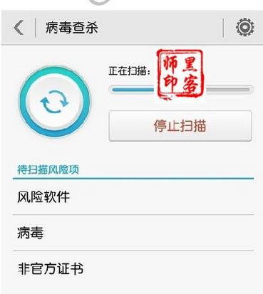 WiFi老是掉线 原因及对策大全