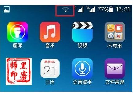 WiFi老是掉线 原因及对策大全