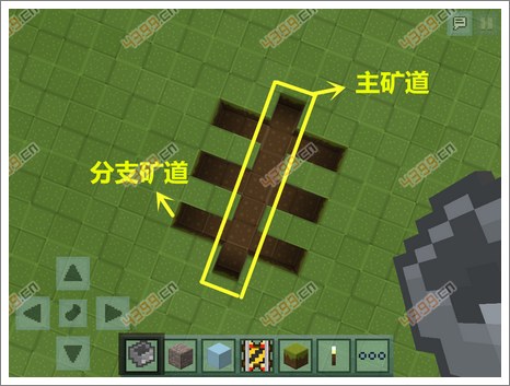 minecraftpe挖矿