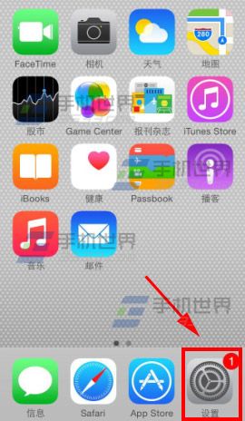 苹果iphone6密码设置方法