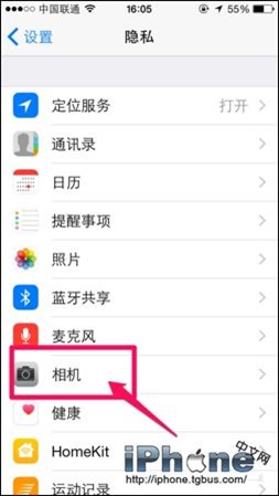 iPhone6拍照黑屏解决方法分享