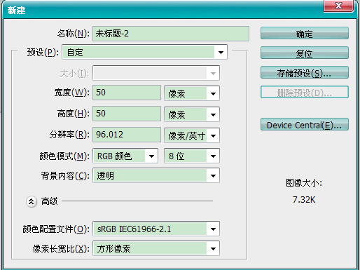 ps酷炫技巧：制作人物破碎爆裂效果