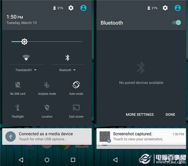 Android 5.1怎么样  Android 5.1有什么新特性