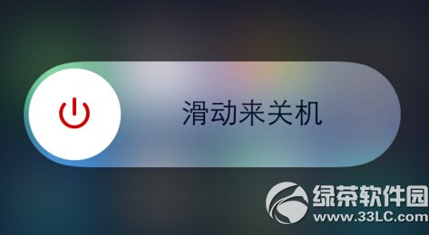 iphone6微信闪退怎么办 iphone6微信闪退解决办法详解6