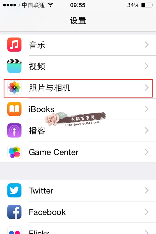 iphone6相机拍摄时网格线怎么显示