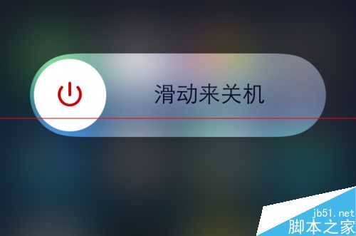 iPhone6升级iOS8.2后微信返回卡住该怎么办