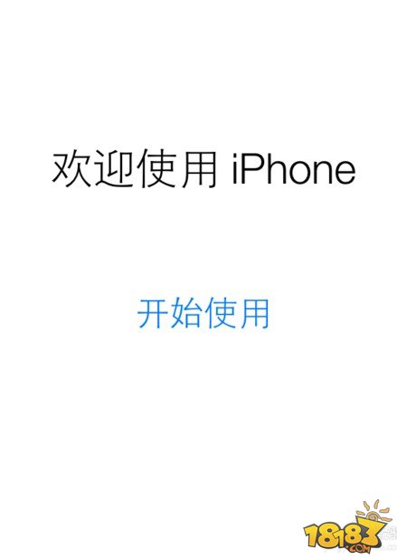 iphone越狱后怎么恢复