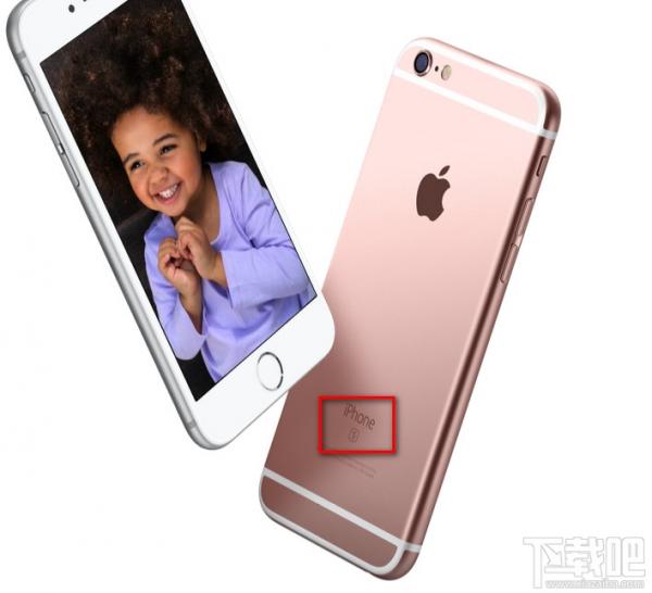 iphone6s外观和iphone6有什么区别