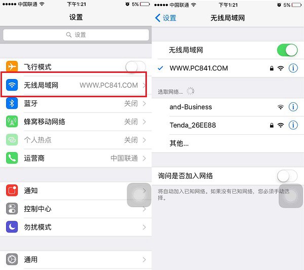 iOS 9.0.1如何升级