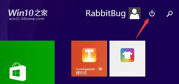 Win7/Win8.1免费升级Win10的版本对应关系