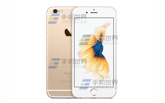 iPhone6S如何关闭通知栏插件