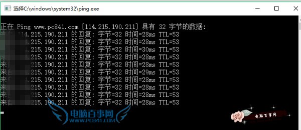 Win10如何修改hosts文件