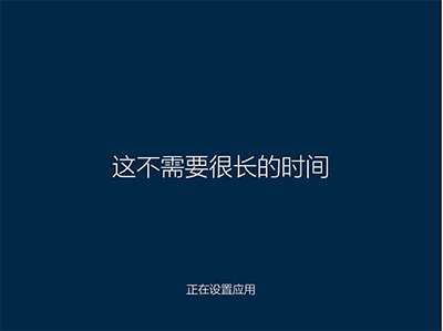 Win10中怎么启用和关闭管理员账户