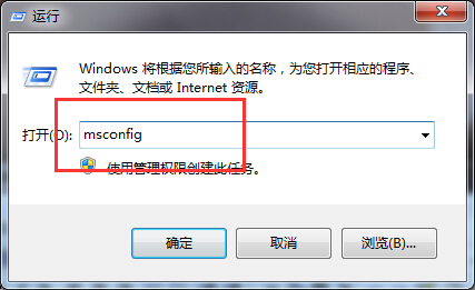 win10系统开机蓝屏错误代码0x00000001e如何解决