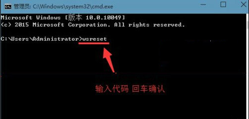 win10系统开机蓝屏错误代码0x00000001e如何解决