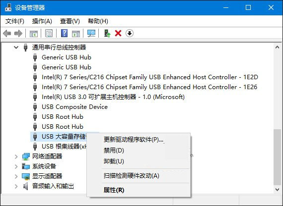 Win7不能识别usb设备如何解决