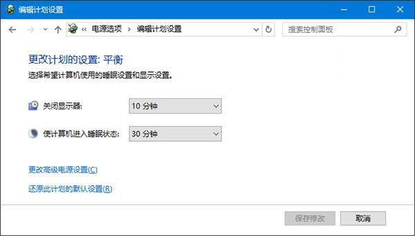 Win7不能识别usb设备如何解决