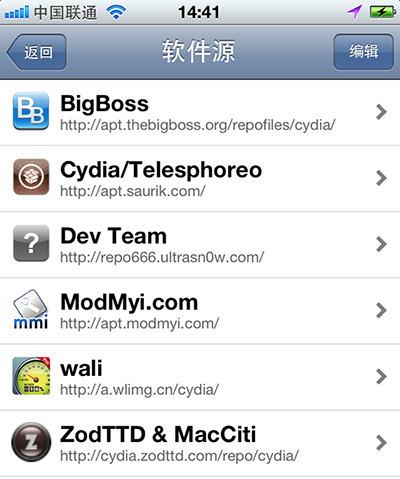 iphone越狱后不小心删除BigBoss源