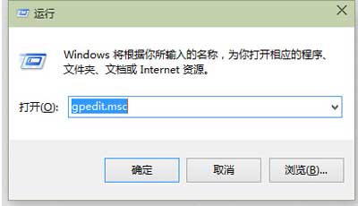 win10开始菜单打不开消息栏打不开如何解决