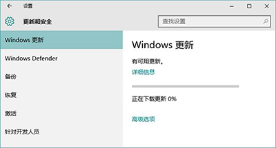 win10应用商店打不开如何解决