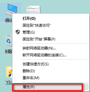 win10自动重启怎么办