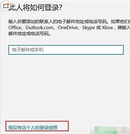 Win10提示Shell Infrastructure Host已停止工作怎么办