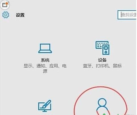 Win10提示Shell Infrastructure Host已停止工作怎么办