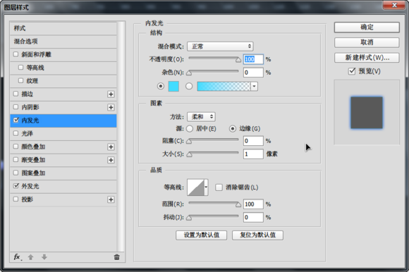 《终结者2》金属划痕风格字体