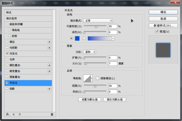 《终结者2》金属划痕风格字体