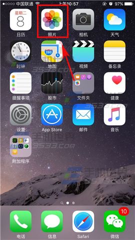 苹果iPhone6s通话背景图片如何设置
