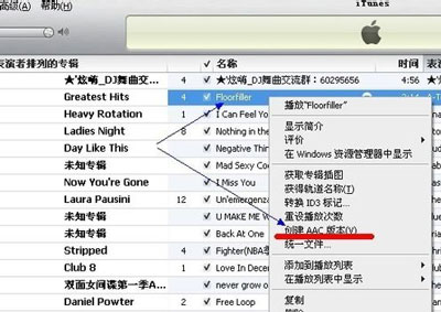 itunes怎么设置铃声