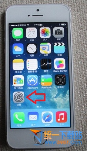 iphone SE如何查询真伪？